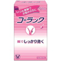 商品説明●コーラックは、慢性便秘や常習性便秘にしっかり効く便秘薬です。●ビサコジルが大腸を直接刺激して運動を活発にすることにより、お通じを促します。【効能 効果】慢性便秘、常習性便秘【用法 用量】・通常、大人は1日1回2錠を就寝前又は排便期待数時間前にかまずに水又はぬるま湯で服用してください。★注意(1)定められた用法・用量を厳守してください。(2)なるべく空腹時に服用してください。(3)制酸剤や牛乳を飲んでから1時間以内の服用はさけてください。(本剤は制酸剤や牛乳によって胃内で溶解し、期待された効果を発揮できないことがあります)(4)錠剤をかんだり、つぶしたりせずにそのまま服用してください。(本剤は有効成分がその能力を十分に発揮し、大腸内で作用するよう特殊なコーティングをほどこしています)【成分】(2錠中)ビサコジル・・・10mg添加物：白糖、タルク、アラビアゴム、ヒマシ油、メタクリル酸共重合体S、メタクリル酸共重合体L、トウモロコシデンプン、ステアリン酸Mg、グリセリン、酸化チタン、乳糖、赤色3号、カルナウバロウ、サラシミツロウ、マクロゴール【注意事項】★使用上の注意＜してはいけないこと＞(守らないと現在の症状が悪化したり、副作用が起こりやすくなります)(1)本剤を服用している間は、次の医薬品を服用しないでください他の瀉下薬(下剤)(2)大量に服用しないでください＜相談すること＞1.次の人は服用前に医師、薬剤師又は登録販売者に相談してください(1)医師の治療を受けている人。(2)妊婦又は妊娠していると思われる人。(3)次の症状のある人：はげしい腹痛、吐き気・嘔吐2.服用後、次の症状があらわれた場合は副作用の可能性があるので、直ちに服用を中止し、この説明書を持って医師、薬剤師又は登録販売者に相談してください関係部位・・・消化器症状・・・はげしい腹痛、吐き気・嘔吐3.服用後、次の症状があらわれることがあるので、このような症状の持続又は増強が見られた場合には、服用を中止し、この説明書を持って医師、薬剤師又は登録販売者に相談してください下痢4.1週間位服用しても症状がよくならない場合は服用を中止し、この説明書を持って医師、薬剤師又は登録販売者に相談してください【保管上及び取り扱い上のご注意】・直射日光の当たらない湿気の少ない涼しい所に保管してください。・小児の手の届かない所に保管してください。・他の容器に入れ替えないでください。(誤用の原因になったり品質が変わることがあります)・使用期限を過ぎた製品は服用しないでください。広告文責株式会社クスリのナカヤマTEL: 03-5497-1571備考■パッケージデザイン等は、予告なく変更されることがあります。■物流センターの在庫は常に変動しております。そのため、ページ更新とご注文のタイミングによって、欠品やメーカー販売終了のため商品が手配できない事態が発生致します。その場合、誠に申し訳ありませんが、メールにて欠品情報をご案内の上、キャンセル対応させていただく場合がございます。■特に到着日のご指定が無い場合、商品は受注日より起算して1~5営業日を目安に発送いたしております。ご注文いただきました商品の、弊社在庫状況等によっては、発送まで時間がかかる場合がございますので、予めご了承ください。また、5営業日以内の発送が困難な場合には、メールにて発送遅延のご連絡と発送予定日のご案内をお送りさせていただきます。