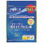【3980円以上で送料無料（沖縄を除く）】イトコラ コラーゲン低分子ヒアルロン酸 60日分(306g)[井藤漢方]