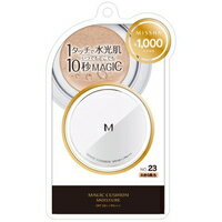 ミシャ ファンデーション 【10000円以上で送料無料（沖縄を除く）】ミシャ M クッションファンデーション モイスチャー No.23(15g)[ミシャ(MISSHA)]