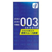 オカモト ゼロゼロスリー 003スムースR 10個入り コンドーム