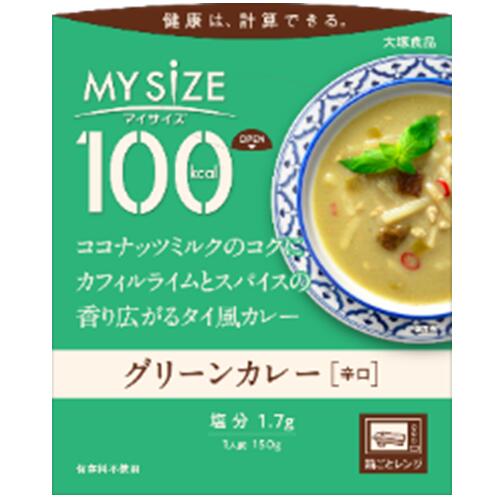 【10000円以上で送料無料（沖縄を除