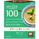 4位! 口コミ数「0件」評価「0」【10000円以上で送料無料（沖縄を除く）】大塚食品 マイサイズ グリーンカレー 150g