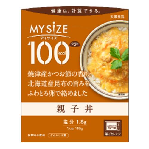 【10000円以上で送料無料（沖縄を除