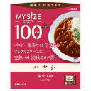 【3980円以上で送料無料（沖縄を除く）】大塚食品 マイサイズ 100kcal ハヤシ 150g