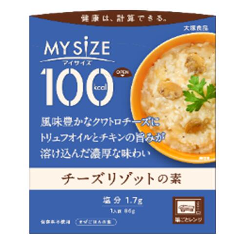 【10000円以上で送料無料（沖縄を除