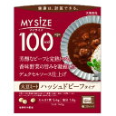 10位! 口コミ数「0件」評価「0」【10000円以上で送料無料（沖縄を除く）】マイサイズ 100kcal 大豆ミートハッシュドビーフタイプ 140g [大塚食品]