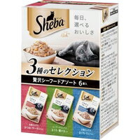 シーバ リッチ ごちそうフレーク 贅沢シーフードアソート(35g*6袋入)