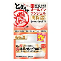 【3980円以上で送料無料(沖縄を除く)】なめらか本舗 とろんと濃ジェルエンリッチ 高保湿(100g) 【3980円以上で送料無料(沖縄を除く)】なめらか本舗 とろんと濃ジェルエンリッチ 高保湿(100g)