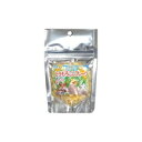 【1ケース】【3980円以上で送料無料(沖縄を除く)】【お取り寄せ対象品】自然派宣言 とうもろこしフレーク(30g) *20個