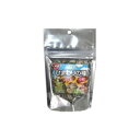 【3980円以上で送料無料(沖縄を除く)】自然派宣言 ひまわりの種 小粒(25g)
