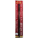 【メール便送料無料】匠の技 チタン製耳かき G-2196(1コ入)(4)