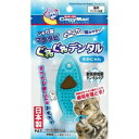 【納期:1~7営業日】【3980円以上で送料無料(沖縄を除く)】ドギーマン じゃれ猫マタタビ ぐねぐねデンタル さかにゃん(1コ入)