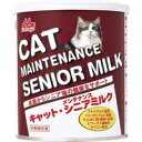 【納期:1~7営業日】【3980円以上で送料無料(沖縄を除く)】森乳サンワールド キャット メンテナンス シニアミルク(280g)