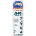 ◆4個セット/【3980円以上で送料無料(沖縄を除く)】虫よけキンチョール DF(ディートフリー) パウダーフリー 無香料 200ml イカリジン(200mL)