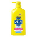 【納期:1~7営業日】【3980円以上で送料無料（沖縄を除く）】ジョイペット 薬用マダニとノミとりシャンプー アロマブロッサムの香り ポンプ(600mL)