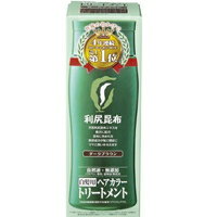 【10000円以上で本州・四国送料無料】利尻ヘアカラートリートメント ダークブラウン(200g)