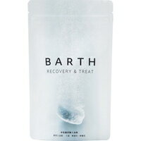 【納期:1~7営業日】【メール便送料無料】薬用BARTH中性重炭酸入浴剤(15g*9錠)