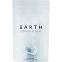 【納期:1~7営業日】【メール便送料無料】薬用BARTH中性重炭酸入浴剤(15g 9錠)