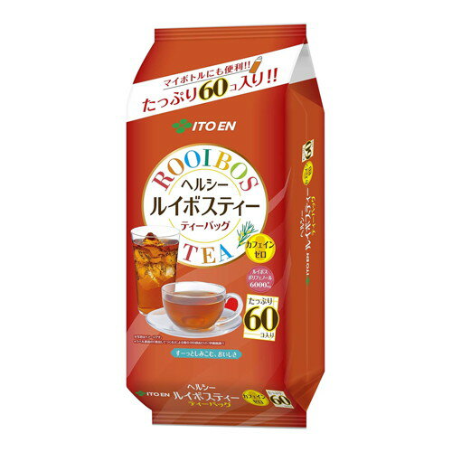 ■賞味期限2025年4月30日【10000円以上