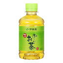 商品説明国産茶葉を100％使用した、香り高く、まろやかで味わい深い緑茶飲料です（無香料・無調味）。■原材料名緑茶(日本)、ビタミンC■栄養成分表示(100ml当たり)エネルギー0kcal、たんぱく質0g、脂質0g、炭水化物0g、食塩相当量0.02g、カテキン40mgブランド名伊藤園販売会社(発売元）株式会社伊藤園お問い合わせ先（名称・TEL）伊藤園151-8550 東京都渋谷区本町3-47-100800-100-1100商品区分:飲料広告文責株式会社クスリのナカヤマTEL: 03-5497-1571備考■パッケージデザイン等は、予告なく変更されることがあります。■物流センターの在庫は常に変動しております。そのため、ページ更新とご注文のタイミングによって、欠品やメーカー販売終了のため商品が手配できない事態が発生致します。その場合、誠に申し訳ありませんが、メールにて欠品情報をご案内の上、キャンセル対応させていただく場合がございます。■特に到着日のご指定が無い場合、商品は受注日より起算して1~5営業日を目安に発送いたしております。ご注文いただきました商品の、弊社在庫状況等によっては、発送まで時間がかかる場合がございますので、予めご了承ください。また、5営業日以内の発送が困難な場合には、メールにて発送遅延のご連絡と発送予定日のご案内をお送りさせていただきます。