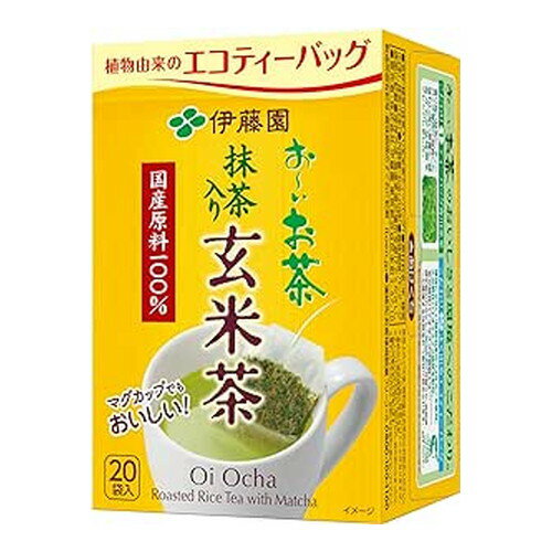 【10000円以上で送料無料（沖縄を除