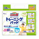 ■訳あり・在庫処分品・外傷あり【3980円以上で送料無料（沖縄を除く）】大王製紙 GOON グーン 安心トレーニングパッド 34枚[グーン(GOO.N)][200-6]