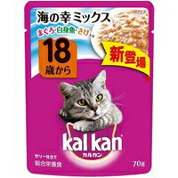 【納期:1~7営業日】【10000円以上で送