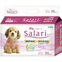 【納期:1~7営業日】【3980円以上で送料無料(沖縄を除く)】瞬乾ペットシート SaLari(サラリ) ワイドサイズ(24枚)