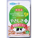 【納期:1~7営業日】【10000円以上で送料無料（沖縄を除く）】食通たまの伝説 やさしさプラス まぐろサーモン(50g) たまの伝説