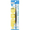 【メール便は何個・何品目でも送料255円】ミミスキット らせん式ゴムの耳かき 大きめブラシ ブルー G-2192(1コ入)