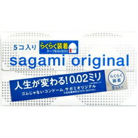 【メール便は何個・何品目でも送料255円】コンドーム サガミオリジナル002クイック(5コ入)[サガミオリジナル]