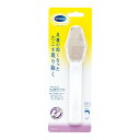 ◆2個セット/【メール便送料無料】Dr.Scholl ドクターショール デュアルアクション たこ取りファイル [レキットベンキーザー・ジャパン ドクター・ショー...