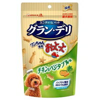 【1ケース】【3980円以上で送料無料（沖縄を除く）】【お取り寄せ対象品】グランデリ ワンちゃん専用お..