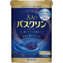 【3980円以上で送料無料（沖縄を除く）】大人のバスクリン 神秘の青いバラの香り(600g)