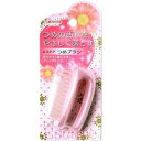 ◆6個セット/【3980円以上で送料無料(沖縄を除く)】エスケア つめブラシ BE234(1コ入)