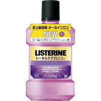 【10000円以上で送料無料 沖縄を除く 】薬用リステリン トータルケアプラス クリーンミント味 1000mL [LISTERINE リステリン ]