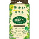 商品説明●100％天然由来成分でできた防虫剤です。●天然由来成分が大切な衣類をせんいの虫から守ります。●成分由来のさわやかな香りが収納空間に広がり、衣類をやさしく包みます。●無添加処方。合成殺虫成分は使用していません。●収納空間の気になるニオイ※を消臭します。(※気になるニオイ=カビ臭・汗臭・体臭)●せんいの防虫に加え、気になるダニを収納空間内に寄せつけにくくします。(ターピネオール類、ティーツリーオイル効果)※収納空間内に屋内塵性ダニを寄せつけにくくする効果を確認しています。マダニやイエダニを対象とした製品ではありません。●金糸、銀糸、ラメ加工製品にも使えます。●和服、毛皮等の皮革製衣類にも使えます。●内容量：12コ入(1コ*12包)使用方法★使用方法収納前に・衣類の汚れをきちんと落としてください。・衣類をよく乾燥させてください。・クリーニングのカバー等は外してください。(1)外袋から取り出し、コ袋に使用開始日から1年後にあたる年月を必ずえんぴつで記入してください。(2)衣類の上に置いてご使用ください。引きだし(50L)1段につき1コが目安です。※和服に使用する場合は、たとう紙の上に置いてください。※香りが残っていても、1年後に新しい「NaturaL ミセスロイド」とお取り替えください。★適用害虫せんいの防虫効果：イガ、コイガ、ヒメカツオブシムシ、ヒメマルカツオブシムシ収納空間のダニよけ効果：屋内塵性ダニ★有効期間・使用開始後、約1年間(防虫効果)・温度、収納容器、使用状態などで有効期間は一定しません。★保存方法・密封して温度の低い直射日光の当たらない所に保存してください。・開封後は早めに使い切ってください。★標準使用量・タンスの引き出し(50L)につき1コ 幅90*奥行き45*高さ13(cm)・衣装ケース(50L)につき1コ 幅35*奥行き51*高さ28(cm)容量目安サイズ(単位：cm)原材料・ターピネオール類、ティーツリーオイル(植物性成分)・香料(植物性成分)注意事項★使用上の注意・パッケージに記載されている使用量を守ってご使用ください。・衣類の入れ替えをする時は、部屋の換気を行ってください。・幼児の手のとどく所に置かないでください。・引き出し・衣類ケース等の密封性のある直射日光の当たらない収納空間でご使用ください。・本品は食べられません。万一食べた時には医師にご相談ください。・塩化ビニル製のバッグ、スチロール製のひな人形、アクリル製のブローチ等の合成樹脂製品は、本剤におかされ変形することがあります。・誤食等の対応のため、使用中はこの箱を保管してください。・用途以外には使用しないでください。・本品は紙ゴミです。使用後は地方自治体の区分に従って捨ててください。広告文責株式会社クスリのナカヤマTEL: 03-5497-1571備考■パッケージデザイン等は、予告なく変更されることがあります。■物流センターの在庫は常に変動しております。そのため、ページ更新とご注文のタイミングによって、欠品やメーカー販売終了のため商品が手配できない事態が発生致します。その場合、誠に申し訳ありませんが、メールにて欠品情報をご案内の上、キャンセル対応させていただく場合がございます。■特に到着日のご指定が無い場合、商品は受注日より起算して1~5営業日を目安に発送いたしております。ご注文いただきました商品の、弊社在庫状況等によっては、発送まで時間がかかる場合がございますので、予めご了承ください。また、5営業日以内の発送が困難な場合には、メールにて発送遅延のご連絡と発送予定日のご案内をお送りさせていただきます。