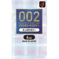 【メール便送料無料】コンドーム／0.02 たっぷりゼリー(6コ入)[0.02(ゼロツー)]