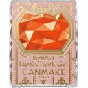【メール便発送送料無料】CANM...