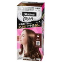 【3980円以上で送料無料(沖縄を除く)】花王 Blaune ブローネ泡カラー 5 ブラウン