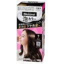 【3980円以上で送料無料(沖縄を除く)】花王 Blaune ブローネ泡カラー 7 黒みのダークブラウン