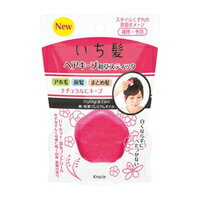 【10000円以上で送料無料（沖縄を除く）】いち髪 ヘアキープ和草スティック(13g)[いち髪]