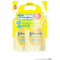 【3個セット】 ピジョン ベビー全身泡ソープ 無香料 詰替用 400mL ベビー用 詰替 ベビーグッズ 詰替え 産院 おふろ 産科 ソープ 清拭剤 新生児用品 あかちゃん ベビーせっけん スキンケア 乳児 泡タイプ 保湿 ボディソープ ボディーソープ うるおい