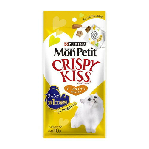 ◆2個セット/Mon Petit モンプチ クリスピーキッス チーズ&チキンセレクト 30g 