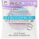 【メール便は何個・何品目でも送料\255】セザンヌ UVクリアフェイスパウダー(詰替) P1 ラベンダー(10g)[セザンヌ(CEZANNE)]