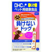 【メール便送料無料】【お取り寄せ対象品】DHC ごちそうサプリ 負けないドッグ(56g)[DHC]