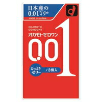 【メール便送料無料】オカモト ゼロワン たっぷりゼリー(3コ入)