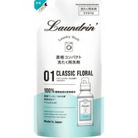 ランドリン 洗濯洗剤 クラシックフローラルの香り ほんのり 詰替え(360g)[ランドリン]のサムネイル