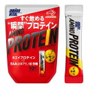 【メール便送料無料】味の素 amino VITAL アミノバイタル アミノプロテイン レモン味 4.3g×10本入