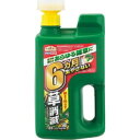 ◆5個セット/【3980円以上で送料無料(沖縄を除く)】アースガーデン 除草剤 アースカマイラズ 草消滅 ジョウロヘッド(2L)